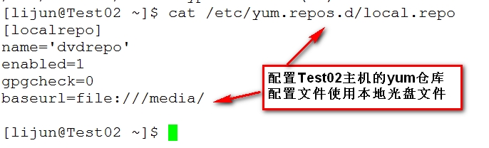 kickstart/Anaconda实现Centos主机的半自动化安装_kickstart_07