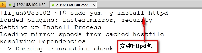 kickstart/Anaconda实现Centos主机的半自动化安装_无人值守_09