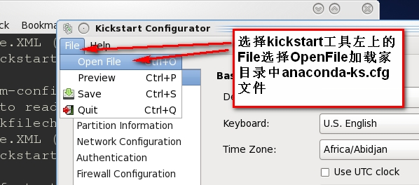 kickstart/Anaconda实现Centos主机的半自动化安装_kickstart_19