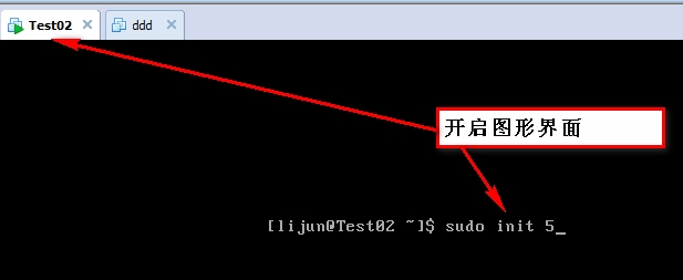 kickstart/Anaconda实现Centos主机的半自动化安装_kickstart_16