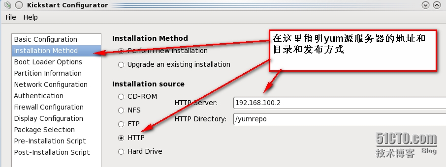 kickstart/Anaconda实现Centos主机的半自动化安装_Centos_21