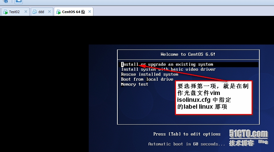 kickstart/Anaconda实现Centos主机的半自动化安装_Centos_40