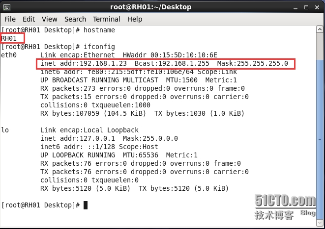 XenApp_XenDesktop_7.6实战篇之二十：Linux Virtual Desktop 1.0（上篇）_XenDesktop_05