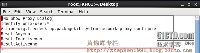 XenApp_XenDesktop_7.6实战篇之二十：Linux Virtual Desktop 1.0（上篇）_XenApp 桌面虚拟化 应用虚拟化 N_11