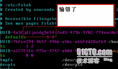 Linux的启动过程与常见故障排除_用户登录_43