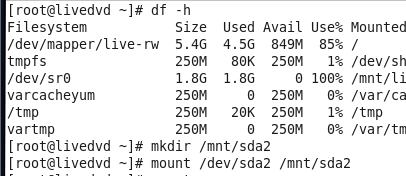 Linux的启动过程与常见故障排除_操作系统_50