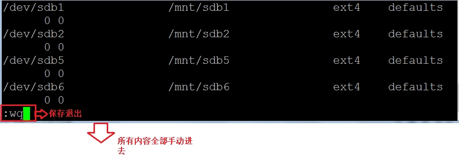 容易被忽视的Linux磁盘配额设置_Linux 磁盘配额 优先级_06