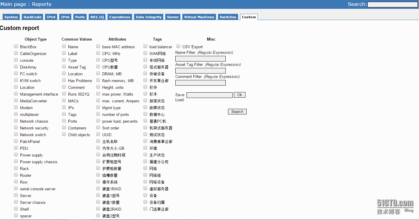 Racktables自定义报表_racktables linux 资产_05