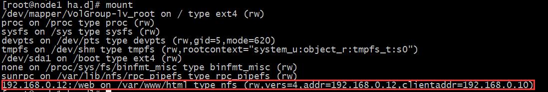 Heartbeat(haresources)+NFS实现WEB服务的高可用_heartbeat_05