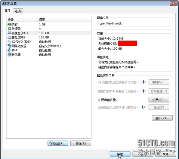 在openfiler下添加新的硬盘作为iSCSI存储_iSCSI_06