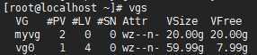 Linux磁盘管理工具LVM2详解_磁盘管理_07