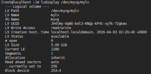 Linux磁盘管理工具LVM2详解_管理工具_15