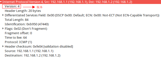 在实践中深入理解IP协议_协议_06