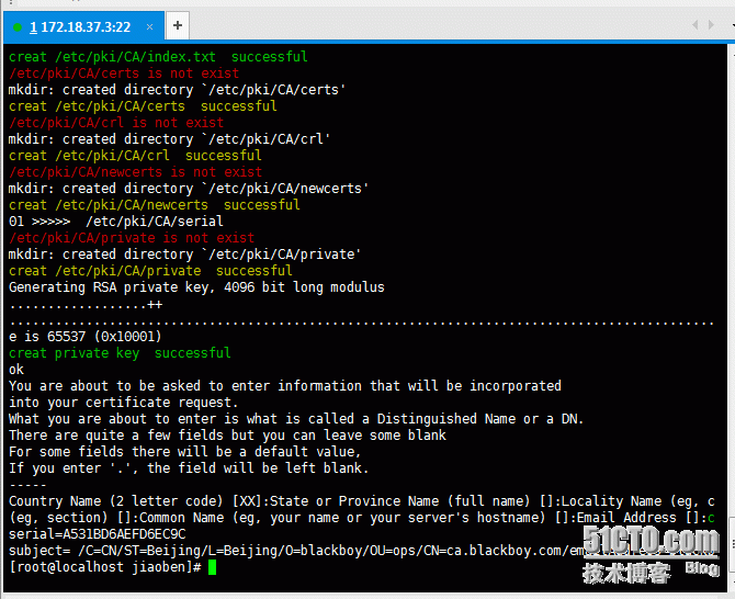 小黑的日常折腾-快速建立私有CA的shell脚本_shell_02