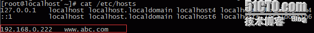 Haproxy+keepalived 高可用负载_Haproxy+keepalived _10