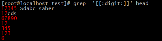 Linux基础之文本处理工具grep及正则表达式(附带egrep与grep的不同)_表达式_03