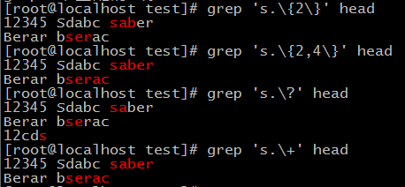 Linux基础之文本处理工具grep及正则表达式(附带egrep与grep的不同)_grep_05