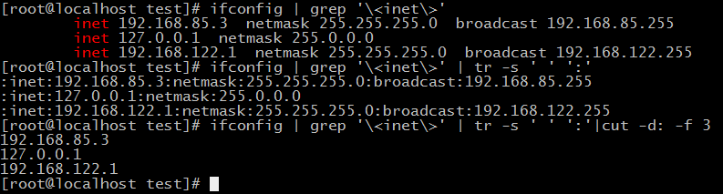 Linux基础之文本处理工具grep及正则表达式(附带egrep与grep的不同)_grep_13