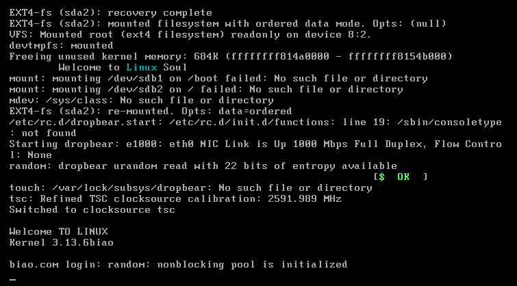 定制linux内核+Busybox+dropbear实现远程登录_kernel_12
