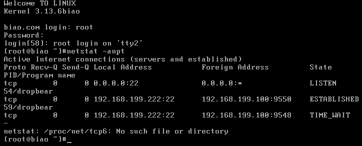 定制linux内核+Busybox+dropbear实现远程登录_kernel_14