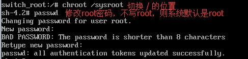 CentOS 7 忘记root密码的解决之道_系统救援_06