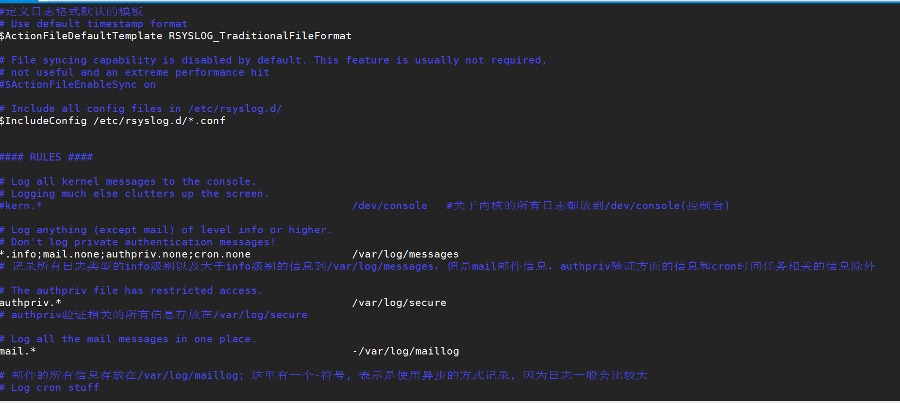 LVS+keepalived+rsyslog部署日志采集UDP协议_工作环境_16