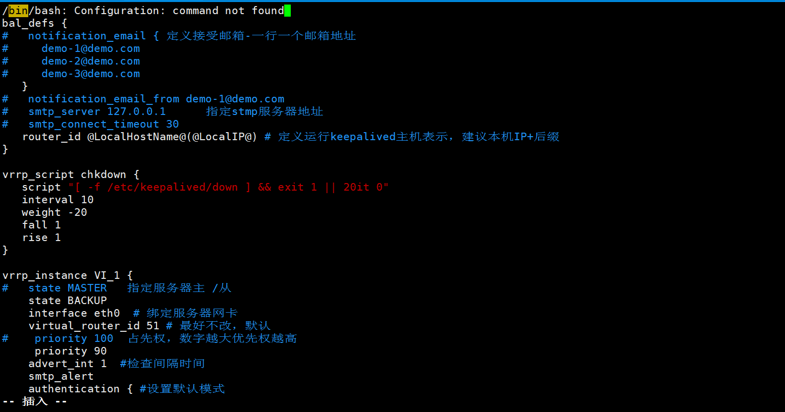 LVS+keepalived+rsyslog部署日志采集UDP协议_UDP_11