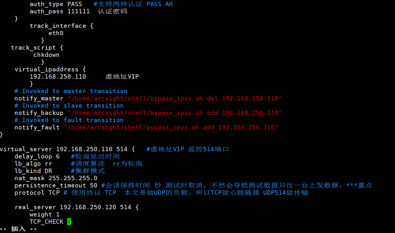 LVS+keepalived+rsyslog部署日志采集UDP协议_LVS_12