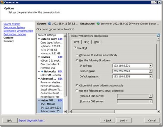 VMware Converter Standalone 6.1.1 P2V迁移Linux一例_vmware_07