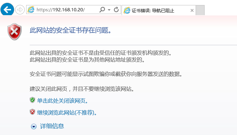 RedHat 7配置HAProxy实现Web负载均衡_https_13