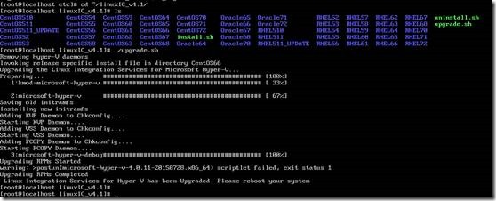 CentOS升级Hyper-v集成服务_Hyper-v_05