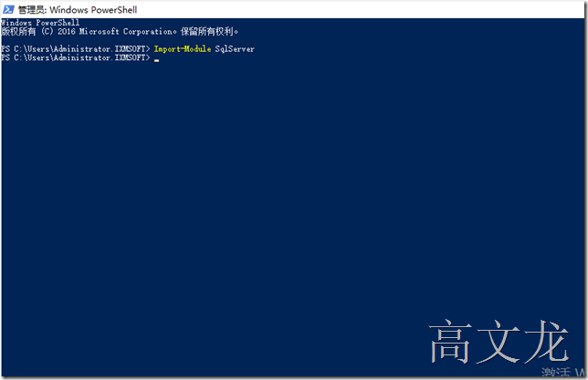 使用Powershell管理Linux 下的 SQL Server_SQL_05