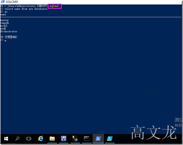 使用Powershell管理Linux 下的 SQL Server_SQL_17