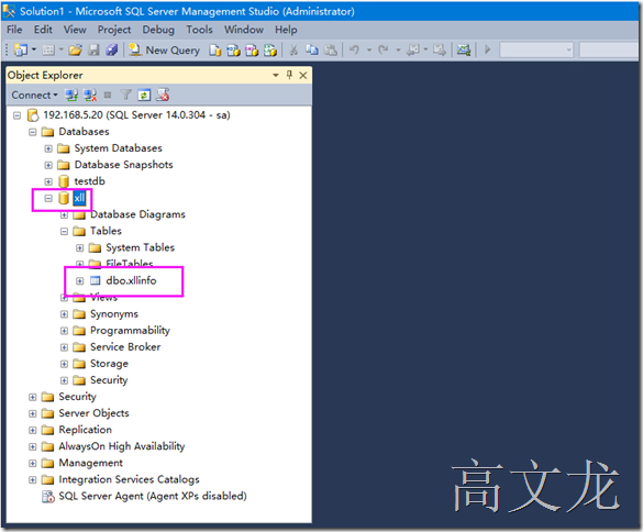 使用Powershell管理Linux 下的 SQL Server_SQL_24