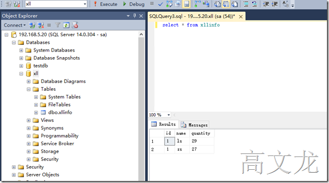 使用Powershell管理Linux 下的 SQL Server_SQL_25