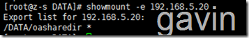 Mount实现Linux之间数据互相共享_Mount_11