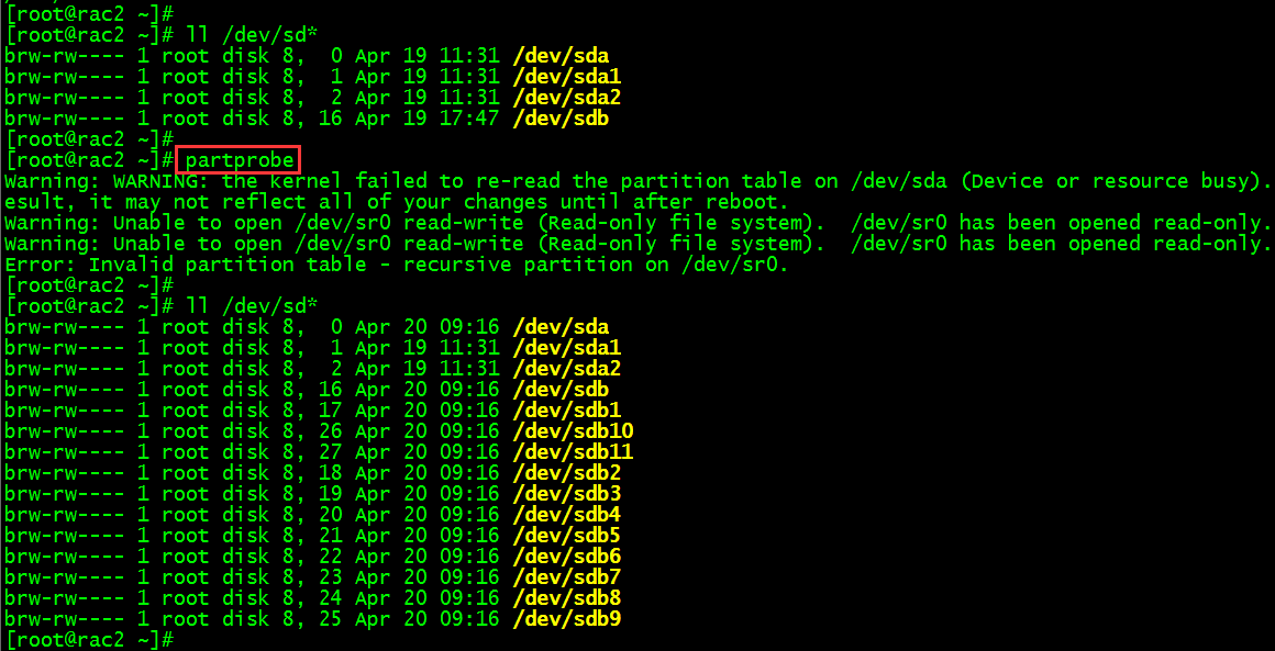 Linux下搭建iSCSI共享存储_ iscsi_17