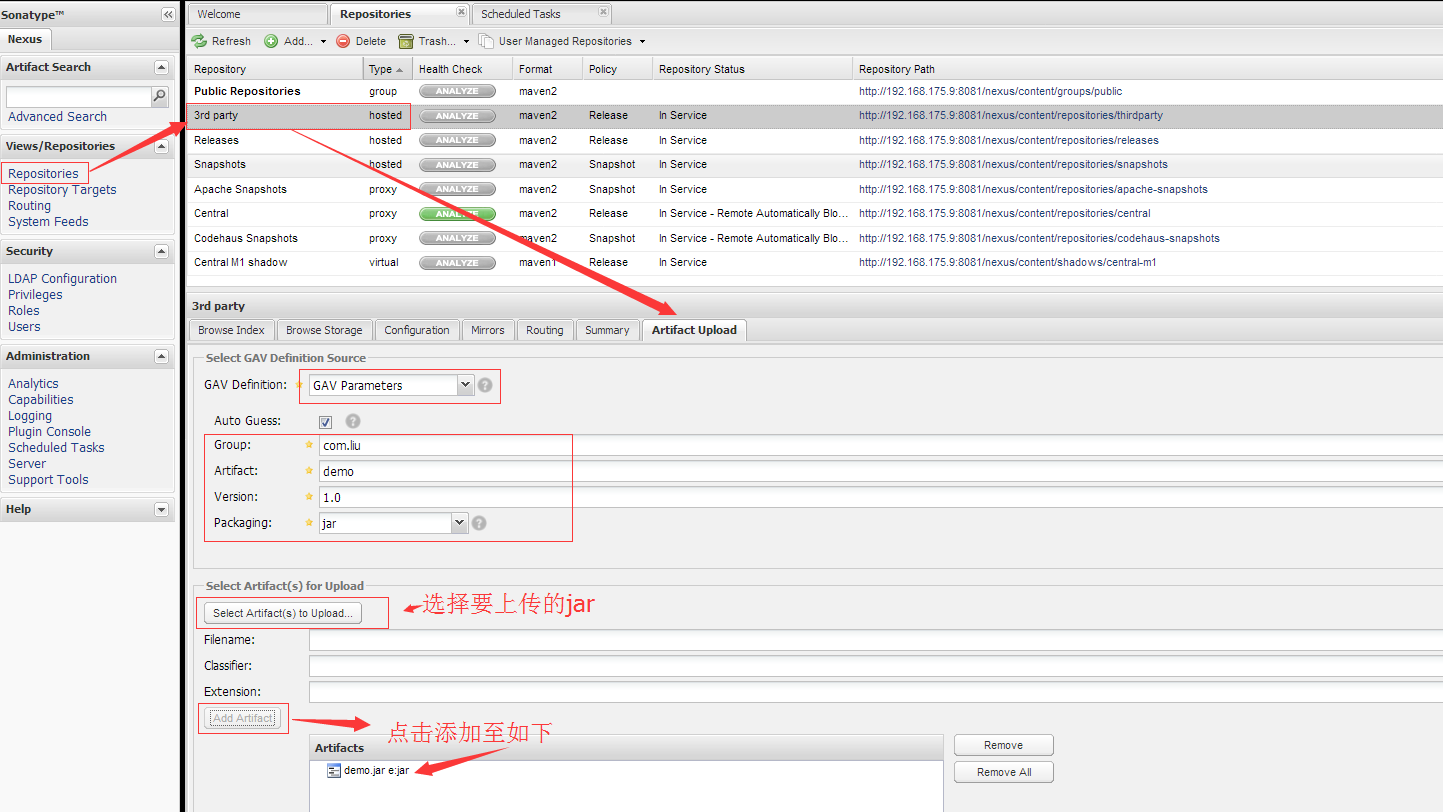 linux学习：持续集成篇--Maven私有库和本地库的安装与配置-03_maven_15