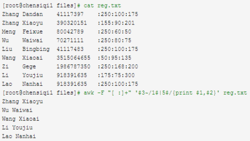 不看绝对后悔的Linux三剑客之awk实战精讲_编程语言_08