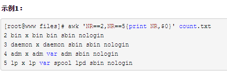 不看绝对后悔的Linux三剑客之awk实战精讲_编程语言_15