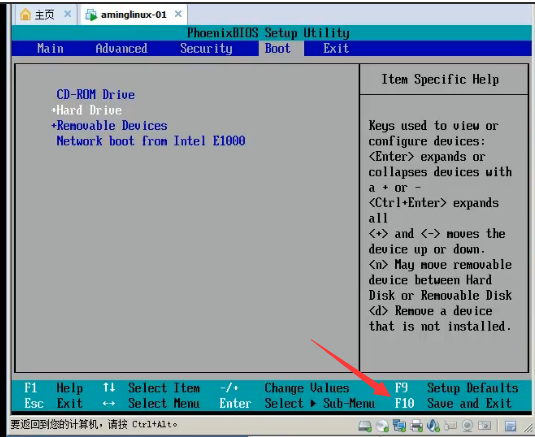 CentOS 7 单用户模式+救援模式_模式_10