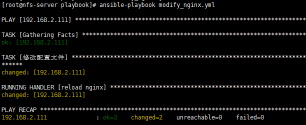 ansible生产常用十大模块_ansible