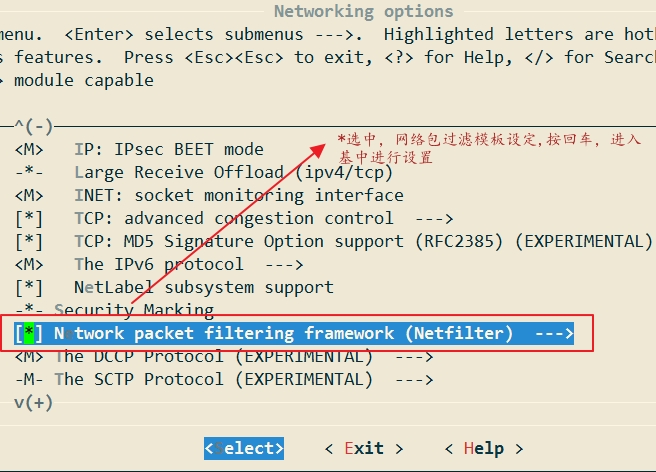 linux系统之编译内核实现iptables应用层过滤_linux、iptables、应用层程序_07