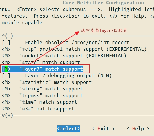 linux系统之编译内核实现iptables应用层过滤_linux、iptables、应用层程序_09