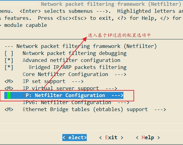 linux系统之编译内核实现iptables应用层过滤_linux、iptables、应用层程序_11