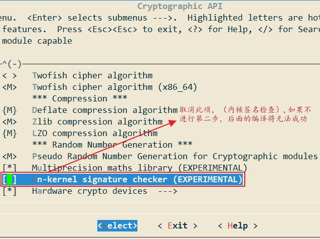 linux系统之编译内核实现iptables应用层过滤_linux、iptables、应用层程序_16