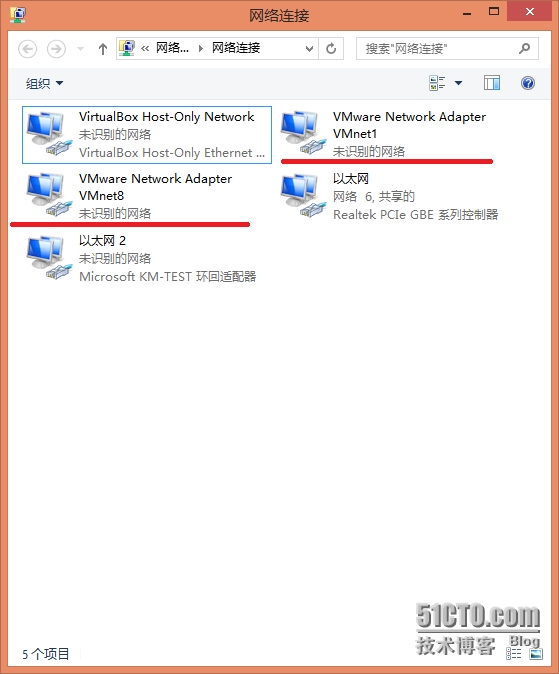 vmware workstation 9.0.2中 虚拟机上网以及与宿主主机通信问题解决方案【1】_虚拟机  linux  vmware  