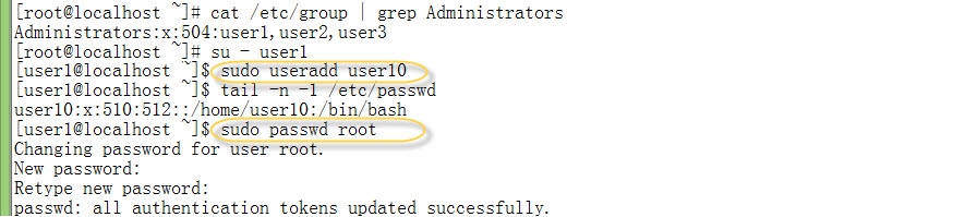 Linux系统中切换用户身份su与sudo的用法与实例_ sudo_10