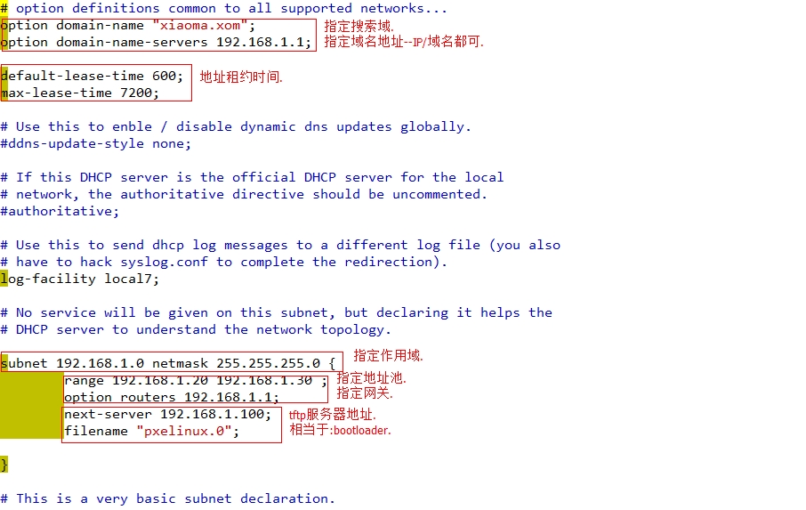 部署一：PXE+ Kickstart 实现网络安装 单 发行版LINUX系统_" DHCP and PXE _02